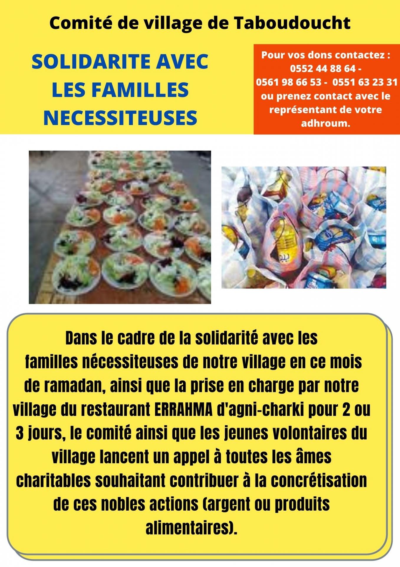 Appel dans le cadre de la solidarite avec les familles necessiteuses de notre village en ce mois de ramadan ainsi que la prise en charge par notre village du restaurant errahma d a